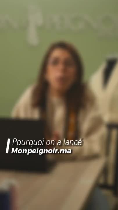 Monpeignoir